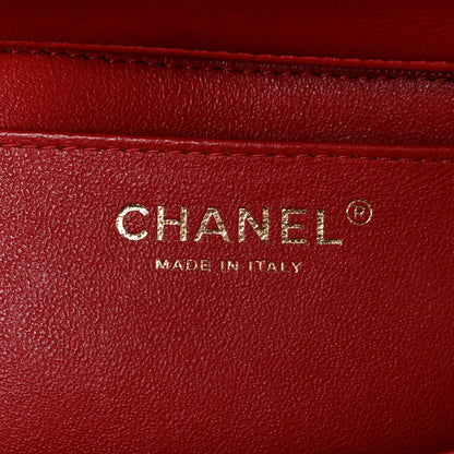 Chanel Lambskin Quilted Mini Rectangular Flap Red 6 of 12
