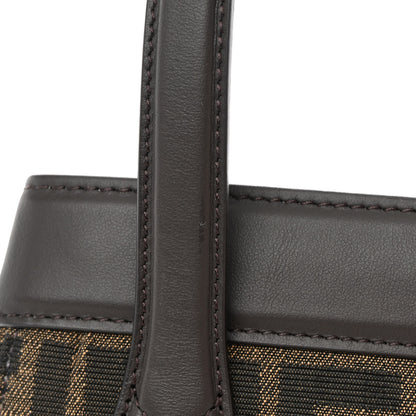 Fendi Fabric Jacquard Vitello Grace FF 1974 Medium Fendi Origami Tobacco Moro Ebano 12 of 14