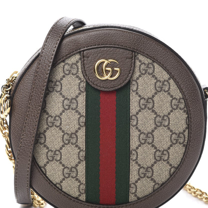 Gucci GG Supreme Monogram Web Mini Ophidia Round Shoulder Bag Brown 8 of 12