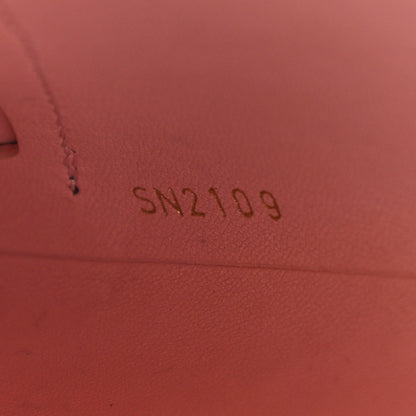 Louis Vuitton Monogram Kirigami Pochette Set 9 of 11