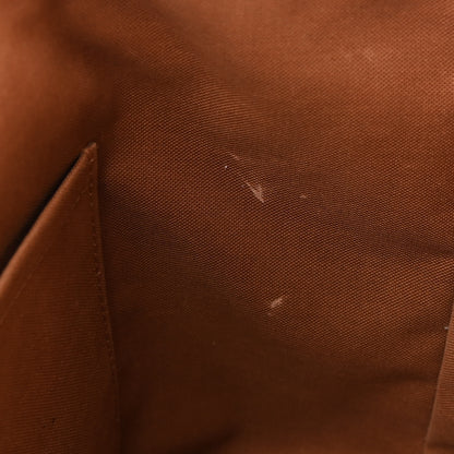 Louis Vuitton Monogram Montsouris PM 13 of 21