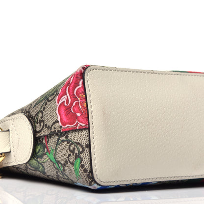 Gucci GG Supreme Monogram Flora Web GG Small Ophidia Dome Shoulder Bag White 10 of 11