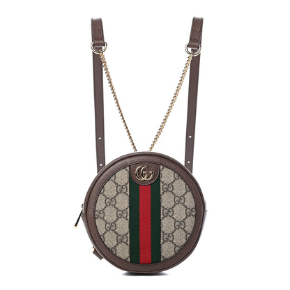 Gucci GG Supreme Monogram Web Mini Ophidia Round Backpack Brown 1 of 4