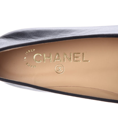 Chanel Lambskin Patent Cap Toe Ballerina Flats 37.5 Black 7 of 9