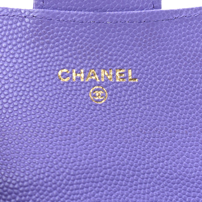 Chanel Caviar Quilted Flap Card Holder Wallet Purple 6 of 8