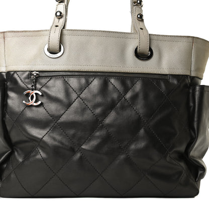 Chanel Coated Canvas Quilted Large Paris Biarritz Tote Silver 8 of 18