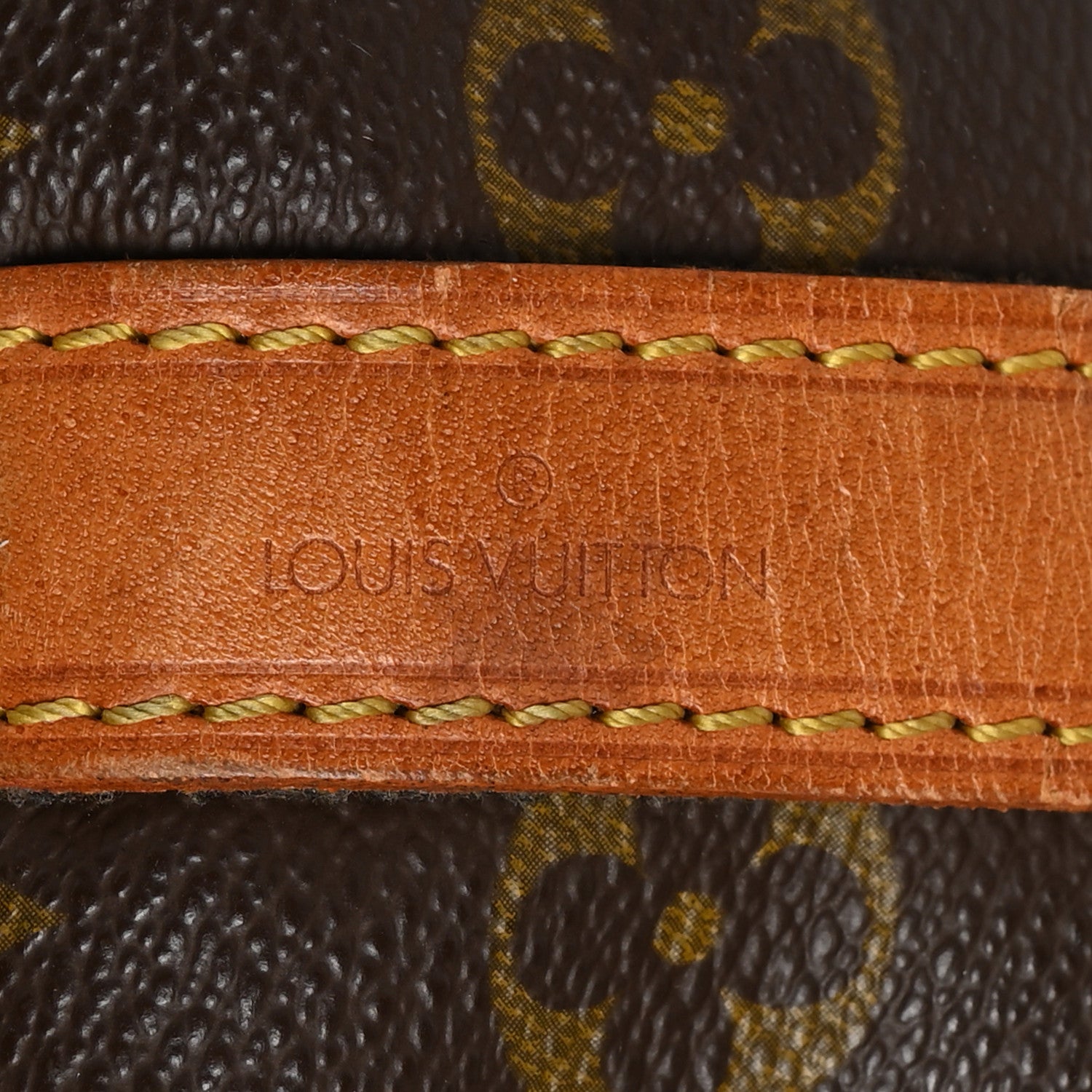 Louis Vuitton Monogram Petit Noe 6 of 9
