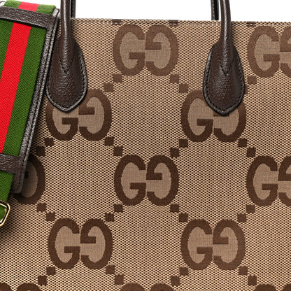Gucci Monogram Jumbo GG Textured Dollar Calfskin Web Tote Bag Camel Ebony New Acero 9 of 11