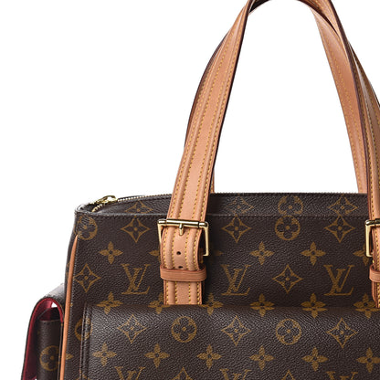 Louis Vuitton Monogram Multipli-Cite 13 of 13