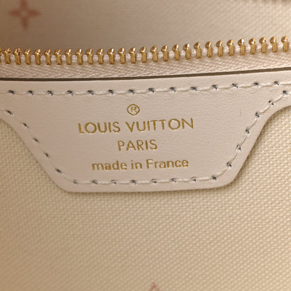 Louis Vuitton Monogram Giant Spring In The City Neverfull MM Sunset Kaki 7 of 10
