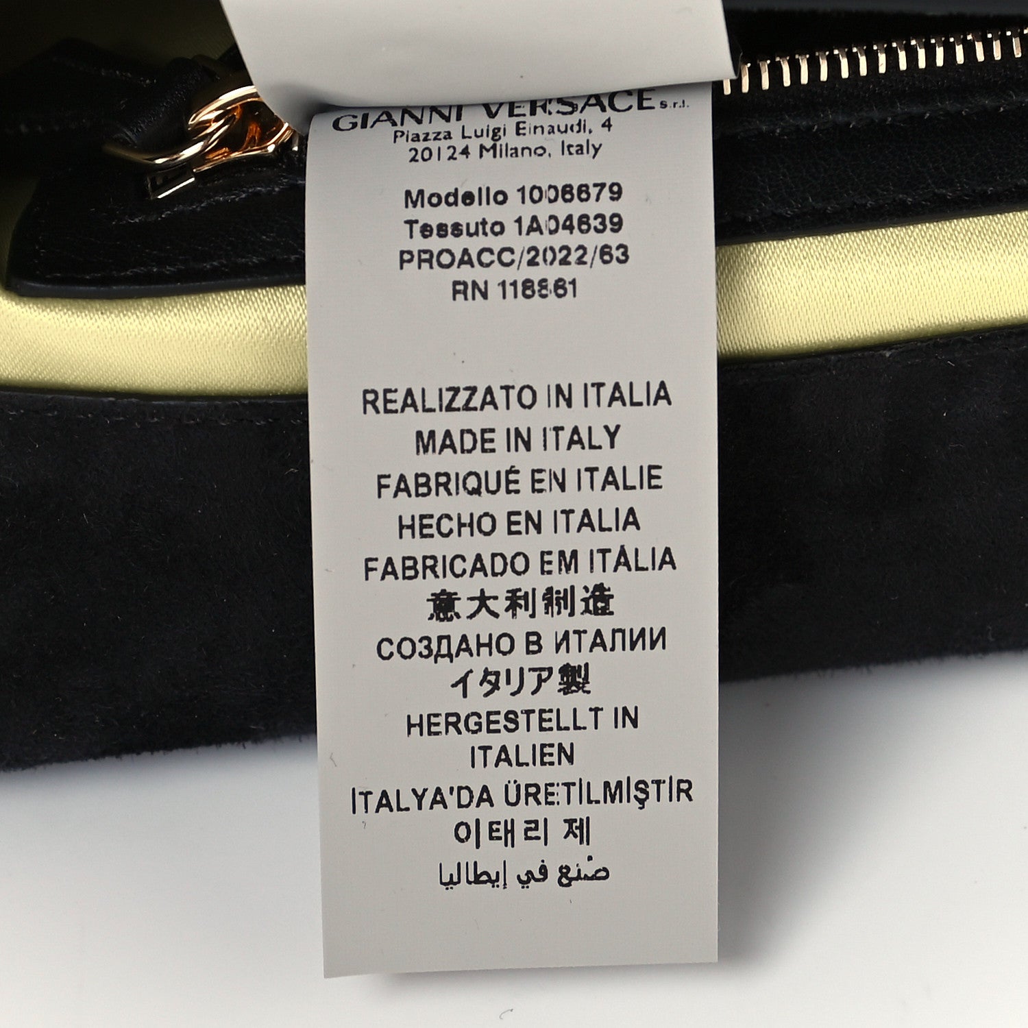 Fendi X VERSACE Calfskin Sequin Fendace FF Baguette Black Multicolor 8 of 12