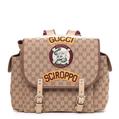 Gucci Monogram Childrens Sciroppo Patch Backpack Beige 1 of 9