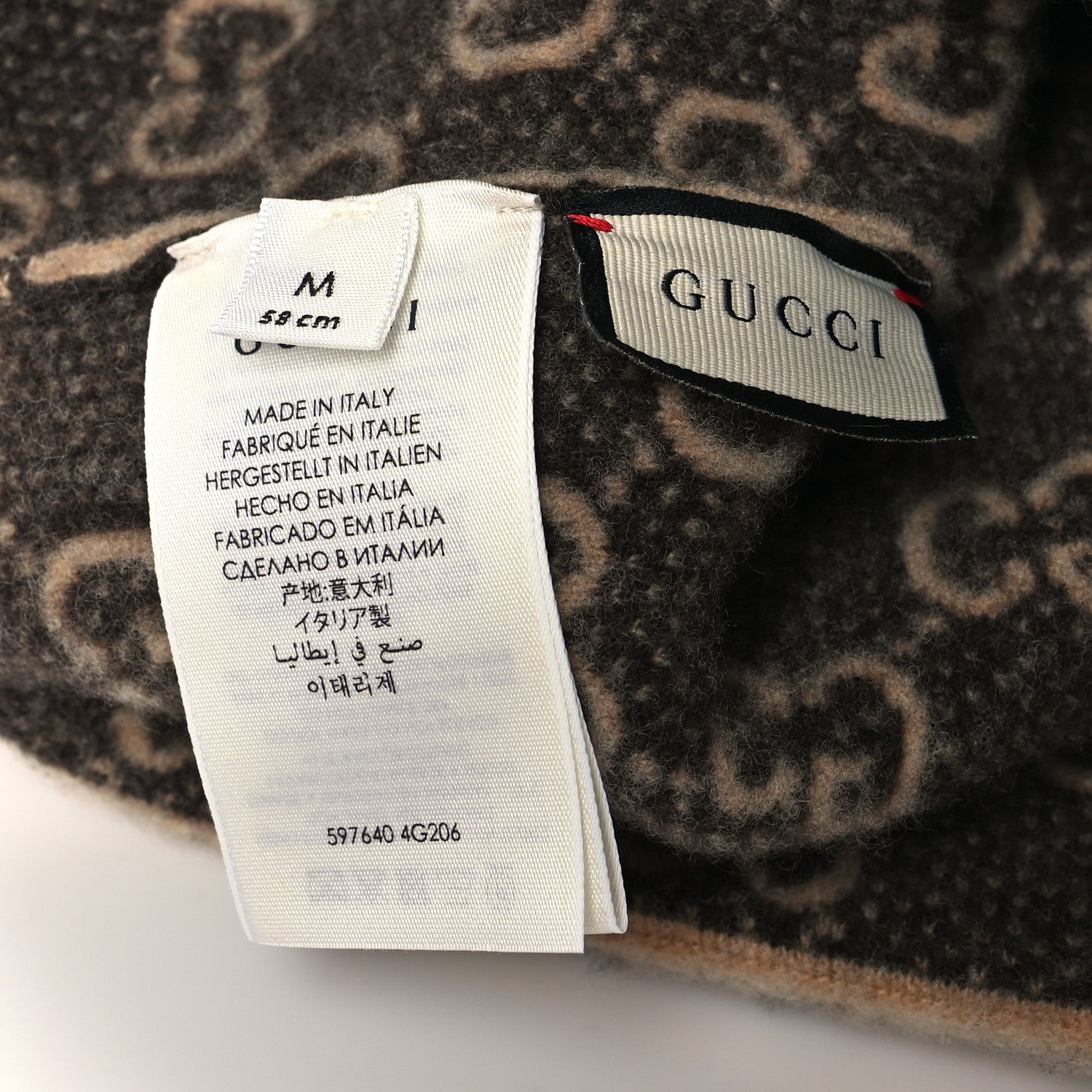 Gucci Wool GG Monogram Fog Tricot Beanie Hat M Beige Dark Brown 4 of 4