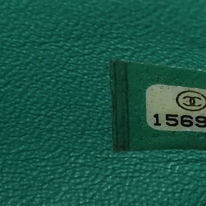 Chanel Patent Calfskin Quilted Mini Rectangular Flap Green 7 of 11