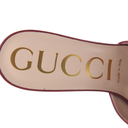 Gucci Malaga Kid Crystal Square G Madelyn Mules 39 Romantic Cerise 7 of 10