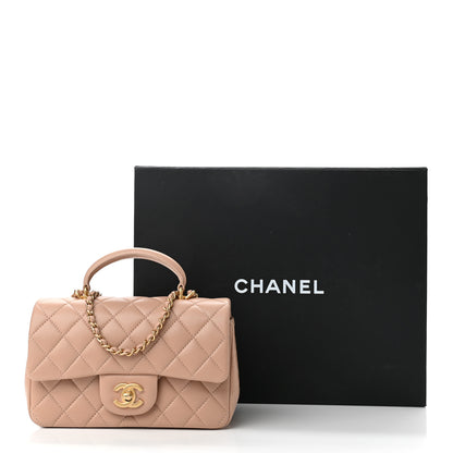 Chanel Lambskin Quilted Mini Top Handle Rectangular Flap Beige 11 of 11