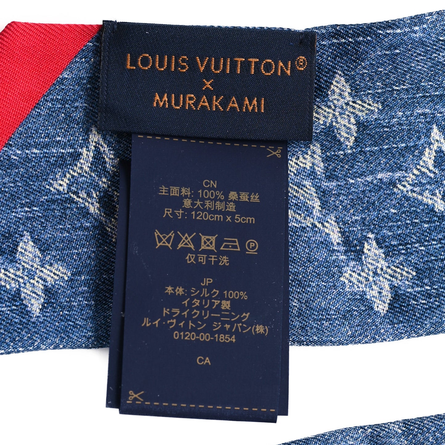 LV X TM Silk Monogram Cerises Bandeau Denim Blue