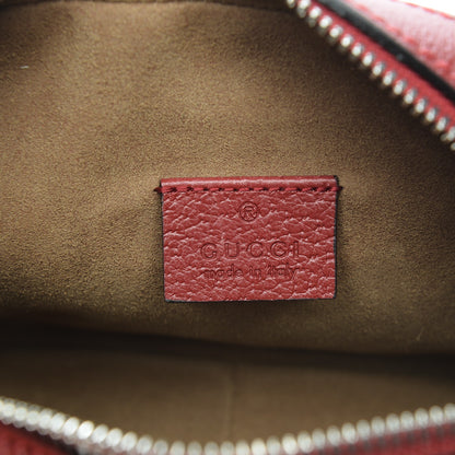 Gucci GG Supreme Monogram Tian Web Small Camera Bag Beige Multicolor Red 7 of 8