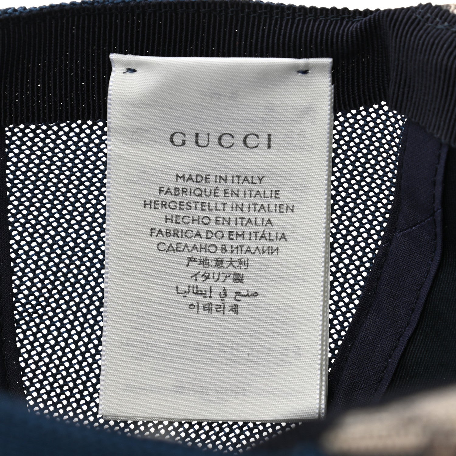 Gucci GG Supreme Monogram Stars Baseball Hat M Blue 9 of 9