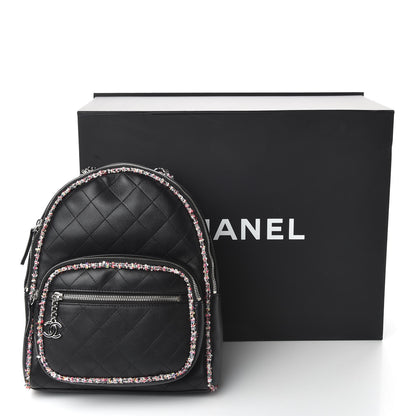 Chanel Lambskin Tweed Quilted Elegant Trim Backpack Black 10 of 10