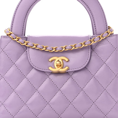 Chanel Shiny Aged Calfskin Quilted Nano Kelly Shopper Lilac 8 of 10