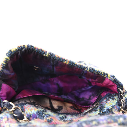 Chanel Knit Mini Rectangular Flap Multicolor 5 of 10