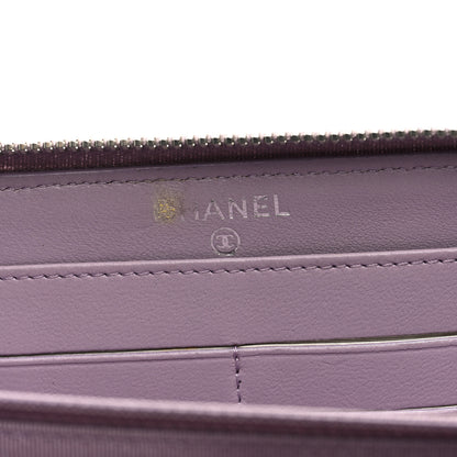 Chanel Lambskin Quilted Large Gusset Zip Around Wallet Light Purple 6 of 7