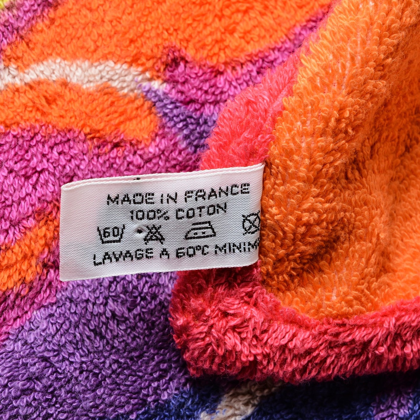 Cotton Terry Brazil Beach Towel