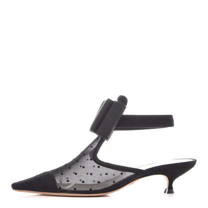 Christian Dior Suede Mesh Couture Pumps 37.5 Black 1 of 8