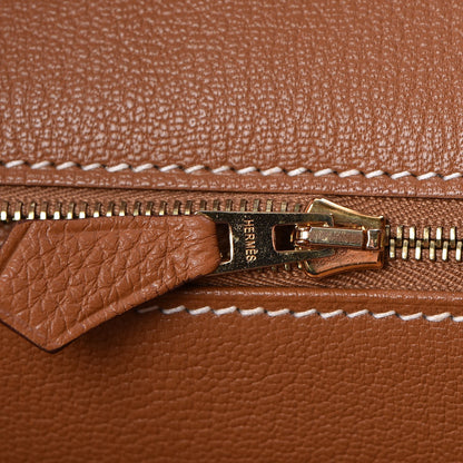 Hermes Togo JPG Shoulder Birkin II 42 Gold 23 of 35