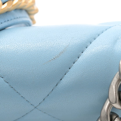 Chanel Lambskin Quilted Chanel 19 Wallet On Chain WOC Light Blue 14 of 14