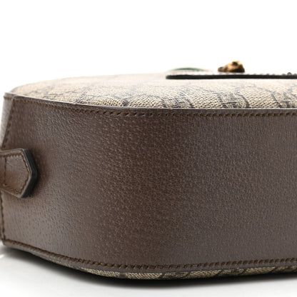 Gucci GG Supreme Monogram Web Neo Vintage Shoulder Bag Beige New Acero Crop 9 of 10