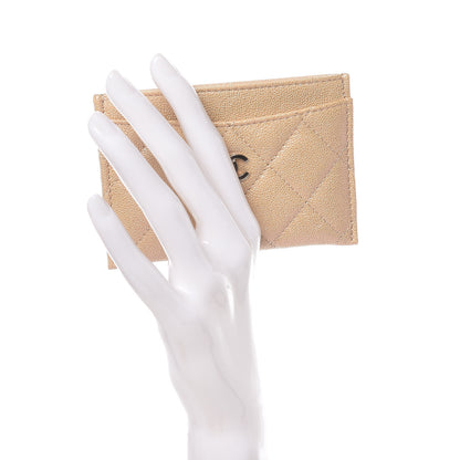 Chanel Iridescent Caviar Quilted Card Holder Beige 2 of 9