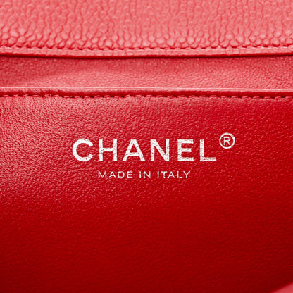 Chanel Caviar Quilted Clutch With Chain Flap Red 6 of 11