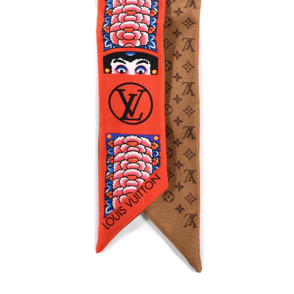 Louis Vuitton Silk Monogram Kabuki Stickers BB Bandeau Rouge 2 of 3