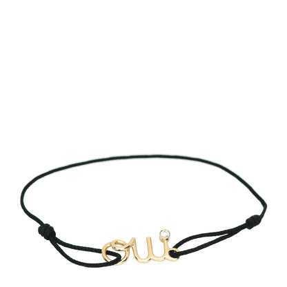 Christian Dior 18K Yellow Gold Diamond Oui Cord Bracelet Black 1 of 4