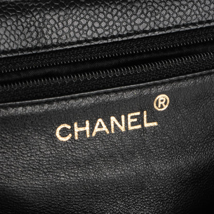 Chanel Caviar Medium Shoulder Bag Black 6 of 8
