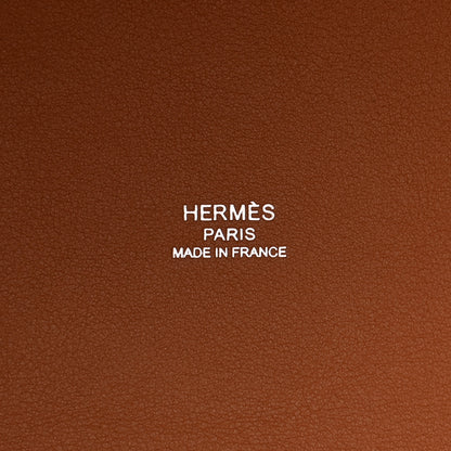 Hermes Swift Toile H Cabas H En Biais 27 Ecru Naturel Gold 6 of 11