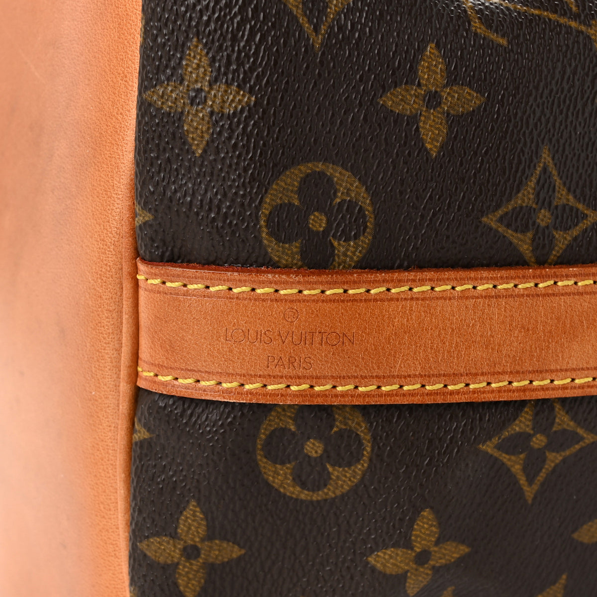 Louis Vuitton Monogram Petit Noe 6 of 10
