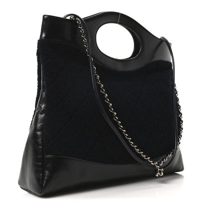 Chanel Shiny Crumpled Calfskin Wool Large 31 Shopping Bag Navy Blue Black 3 of 10