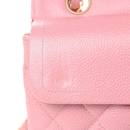 Chanel Caviar Quilted Small Double Flap Pink 17 of 19