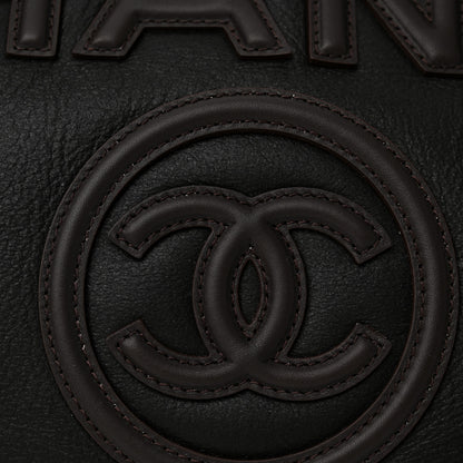 Chanel Lambskin Shearling Medium Deauville Tote Dark Brown 12 of 12