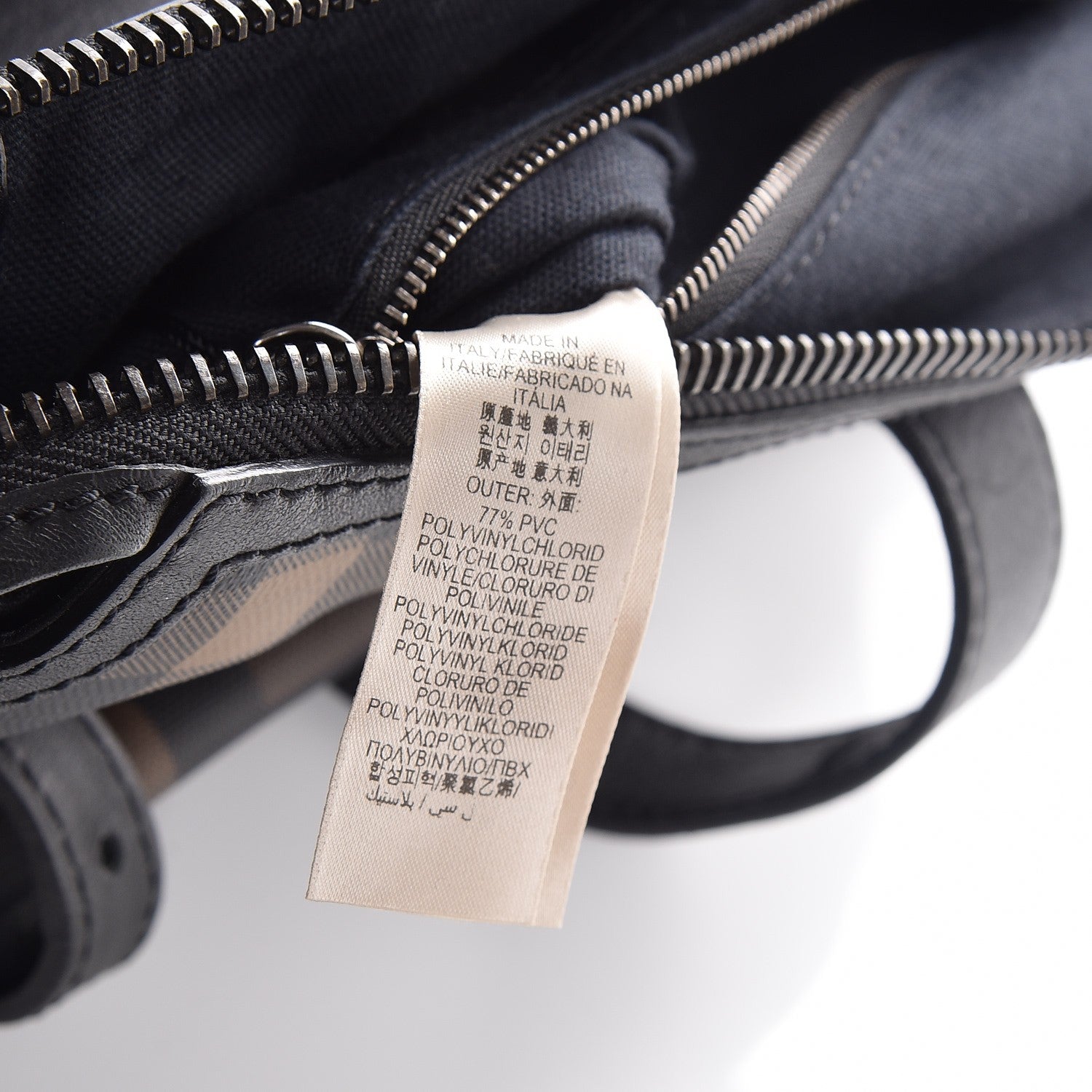 Burberry Smoked Check Small Chain Bag Black 12 of 12