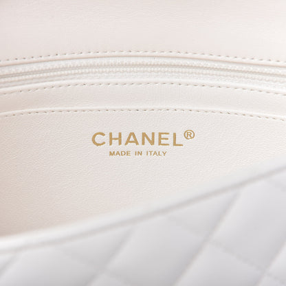 Chanel Lambskin Quilted Mini Rectangular Flap White 8 of 11