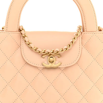 Chanel Shiny Aged Calfskin Quilted Nano Kelly Shopper Beige 8 of 11