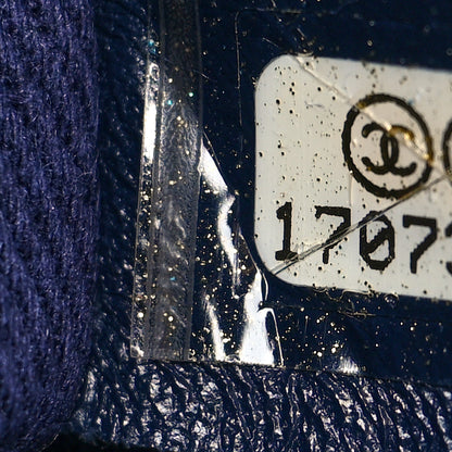 Chanel Iridescent Calfskin Quilted Large New Bubble Flap Navy 5 of 8
