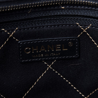 Chanel Grained Calfskin Large Shopping Fever Tote Gold 7 of 10