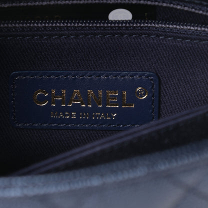 Chanel Iridescent Caviar Quilted Extra Mini Coco Handle Flap Dark Blue 6 of 11