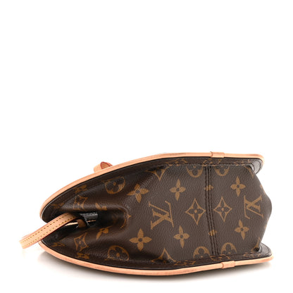 Louis Vuitton Reverse Monogram Around Me PM 4 of 9
