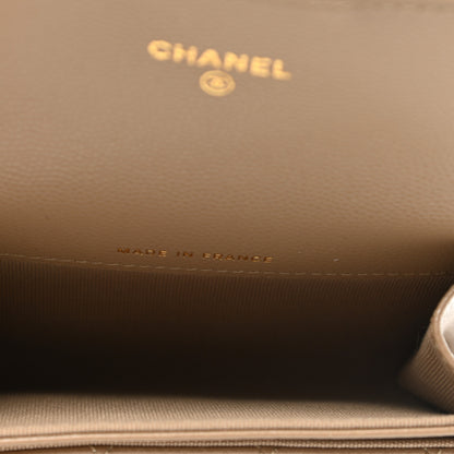 Chanel Caviar Quilted Flap Card Holder Wallet Beige 5 of 9